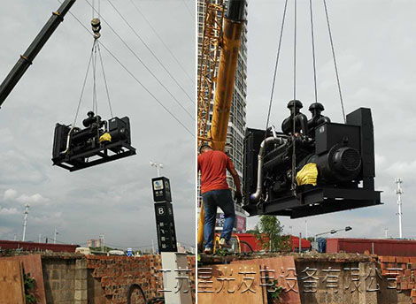 萬科·金域中央400KW上柴發(fā)電機(jī)組